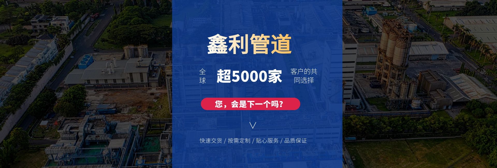 鑫利管道橡膠接頭、傳力接頭、伸縮器、伸縮接頭、橡膠軟接頭快速交貨